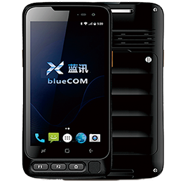 使用防爆手機有哪些錯誤認(rèn)識？